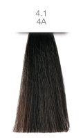 Previa Earth Colour Ash / dusty clouds 4.1 / 4A aschbraun...