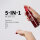 Wella Ultimate Repair Protective Leave-In Treatment 95 ml Step 4