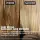 ghd rehab - damaged hair repairer Leave-In Spray 95 ml