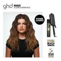 ghd curls gone wild - Curl Texturizing Spray 200 ml