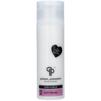 Petritsch 2 Samt Feeling Seiden Haarkur 200 ml