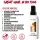 Revlon Uniq One DUO PACK Classic Treatment + Coconut Treatment 150 ml