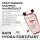 Kérastase Genesis Bain Hydra-Fortifiant Shampoo 250 ml