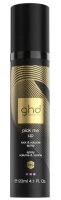 ghd pick me up root lift spray 120 ml